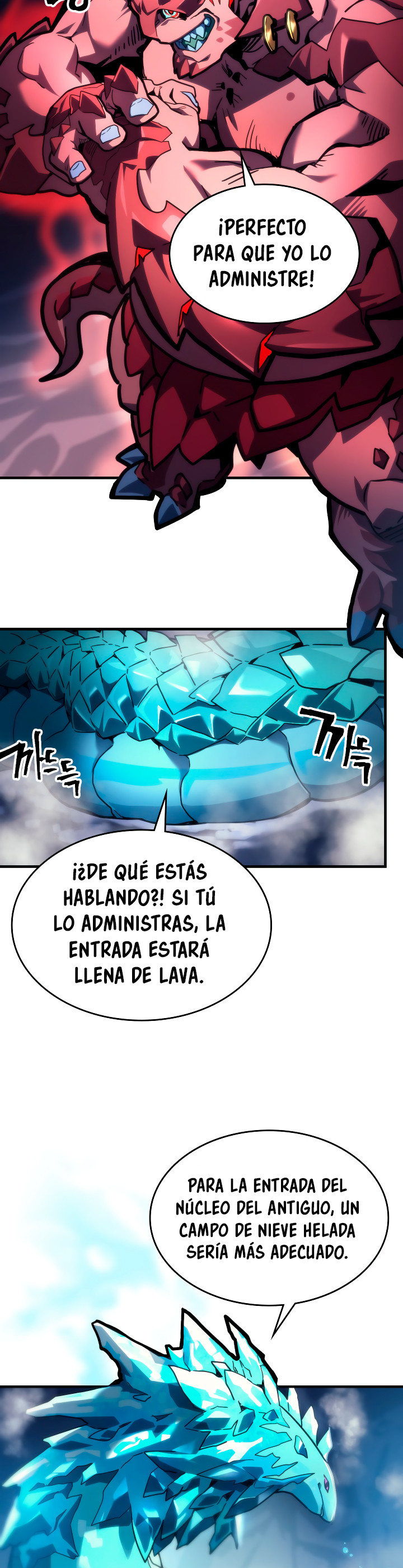 Actuando como un jefe final pero soy demasiado vago para ello - Capítulo 106 - Página 18 - LectorTMOo