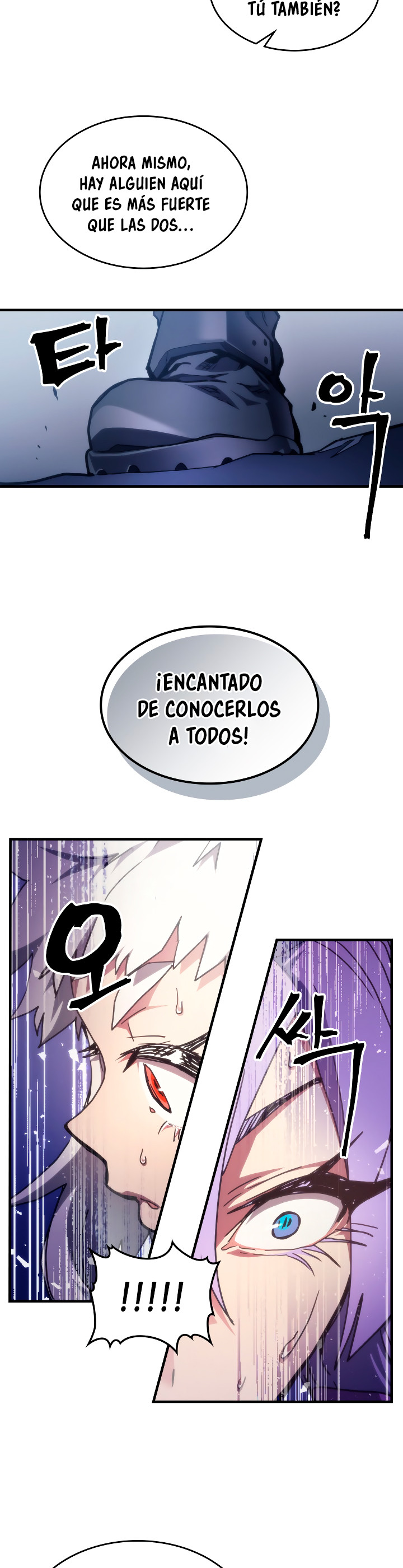 Actuando como un jefe final pero soy demasiado vago para ello - Capítulo 106 - Página 25 - LectorTMOo