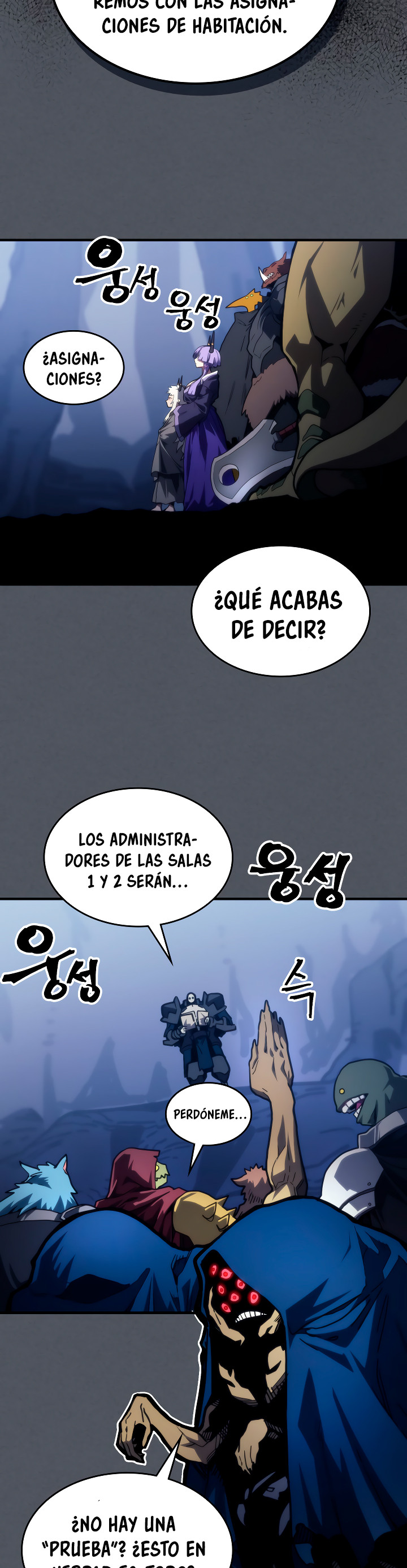 Actuando como un jefe final pero soy demasiado vago para ello - Capítulo 107 - Página 16 - LectorTMOo