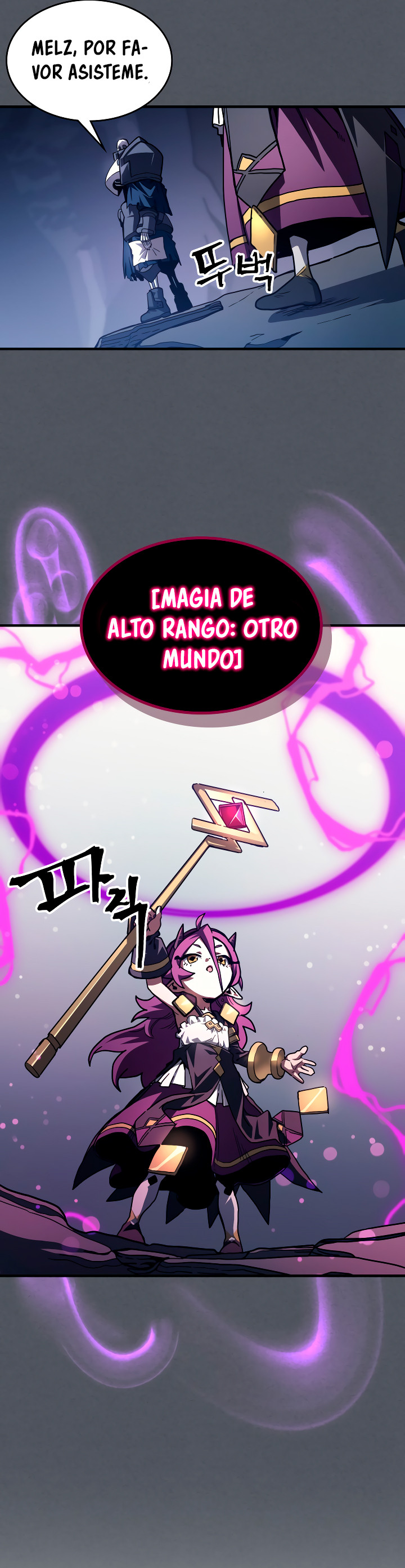 Actuando como un jefe final pero soy demasiado vago para ello - Capítulo 107 - Página 23 - LectorTMOo