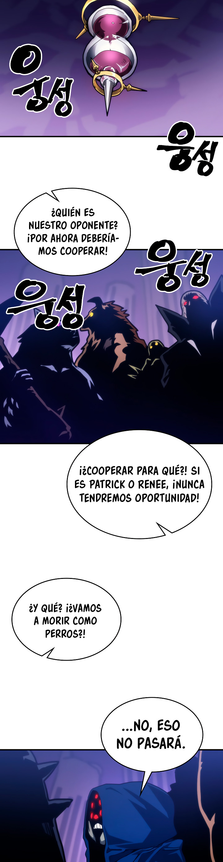 Actuando como un jefe final pero soy demasiado vago para ello - Capítulo 107 - Página 29 - LectorTMOo