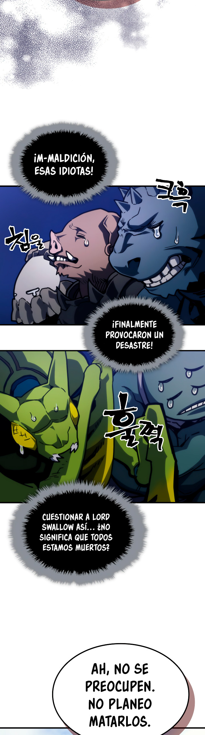 Actuando como un jefe final pero soy demasiado vago para ello - Capítulo 108 - Página 19 - LectorTMOo