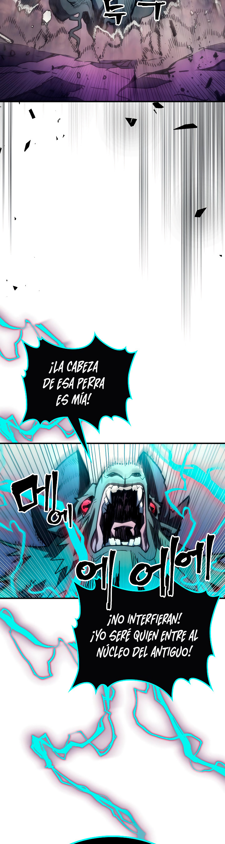 Actuando como un jefe final pero soy demasiado vago para ello - Capítulo 109 - Página 15 - LectorTMOo