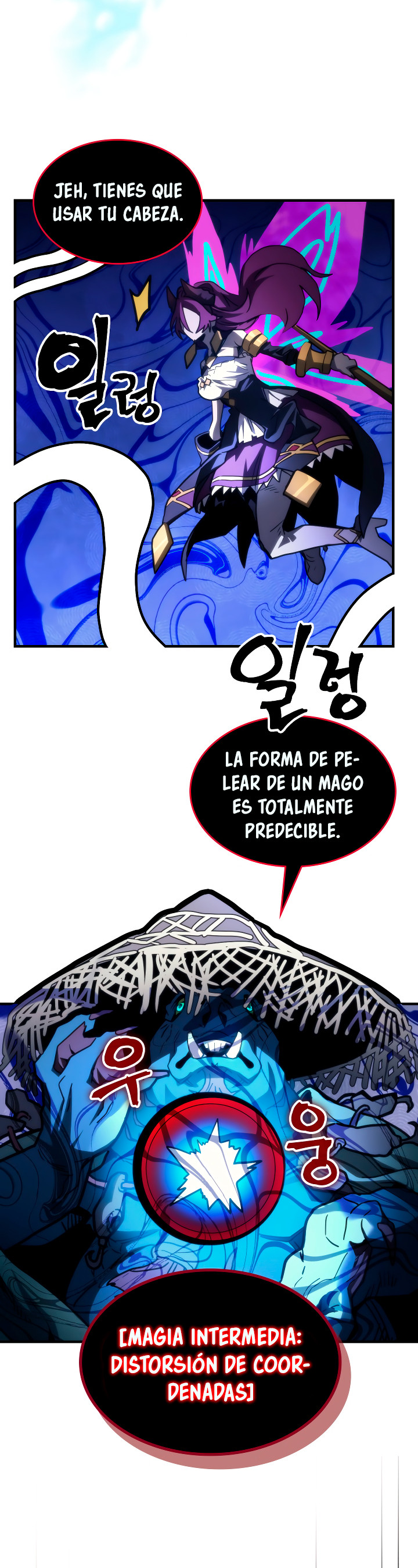 Actuando como un jefe final pero soy demasiado vago para ello - Capítulo 109 - Página 18 - LectorTMOo