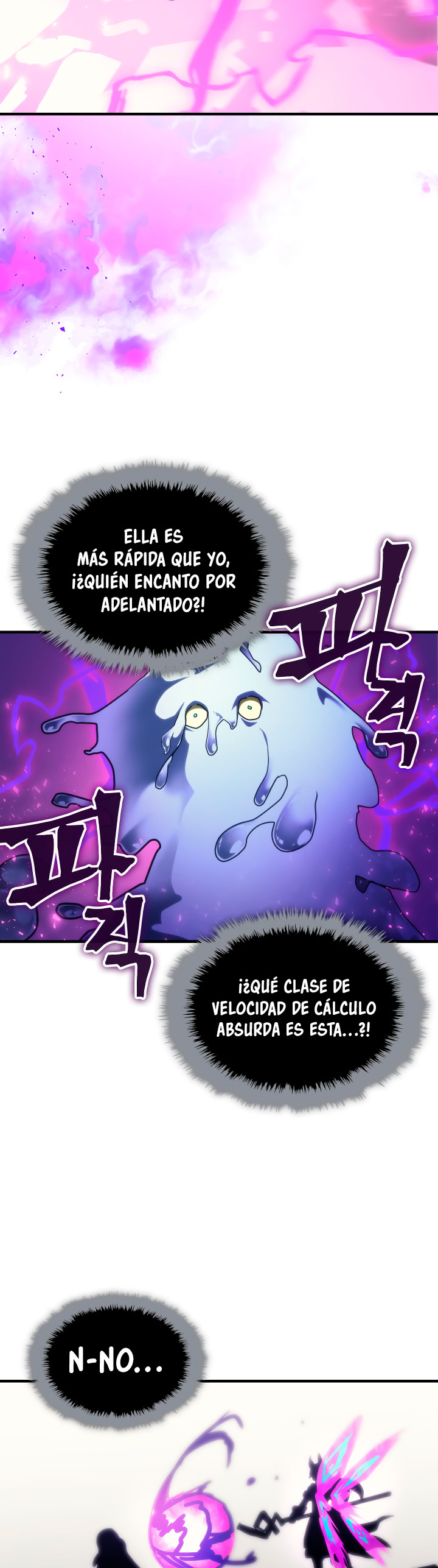 Actuando como un jefe final pero soy demasiado vago para ello - Capítulo 109 - Página 27 - LectorTMOo
