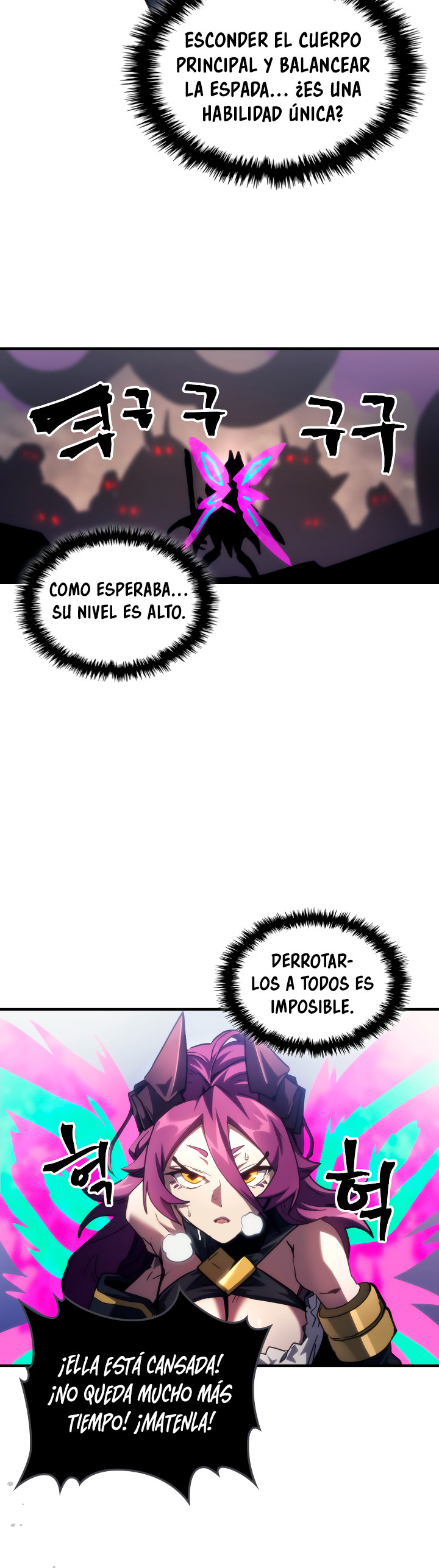 Actuando como un jefe final pero soy demasiado vago para ello - Capítulo 109 - Página 32 - LectorTMOo