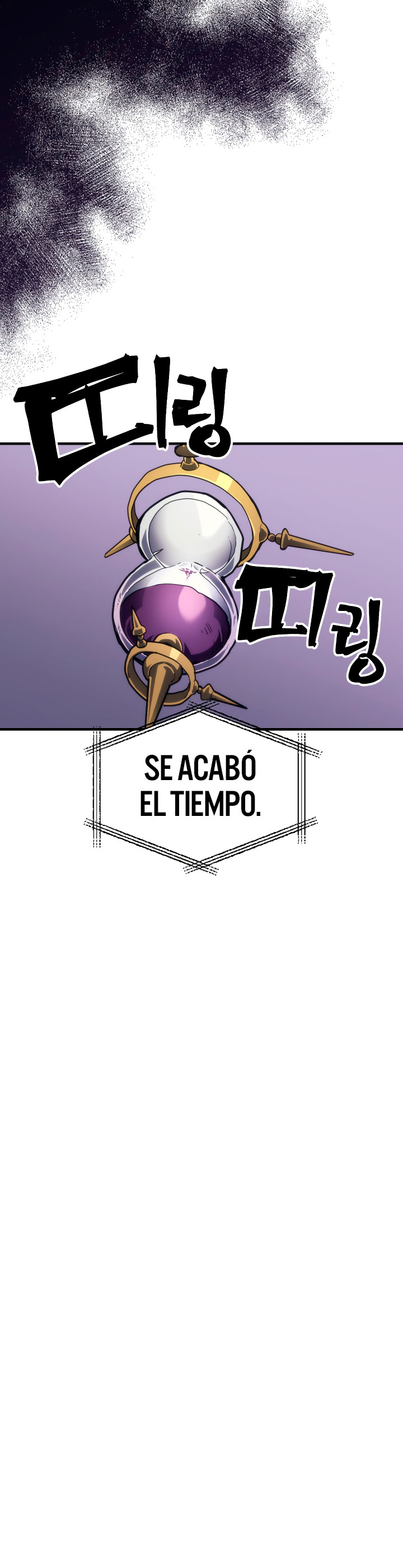 Actuando como un jefe final pero soy demasiado vago para ello - Capítulo 109 - Página 42 - LectorTMOo
