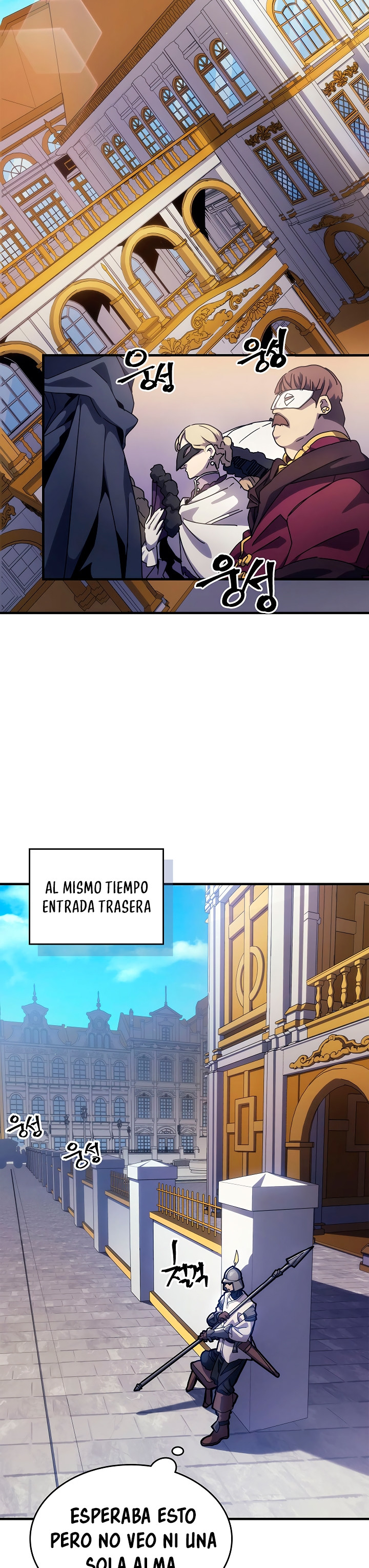 Actuando como un jefe final pero soy demasiado vago para ello - Capítulo 11 - Página 24 - LectorTMOo