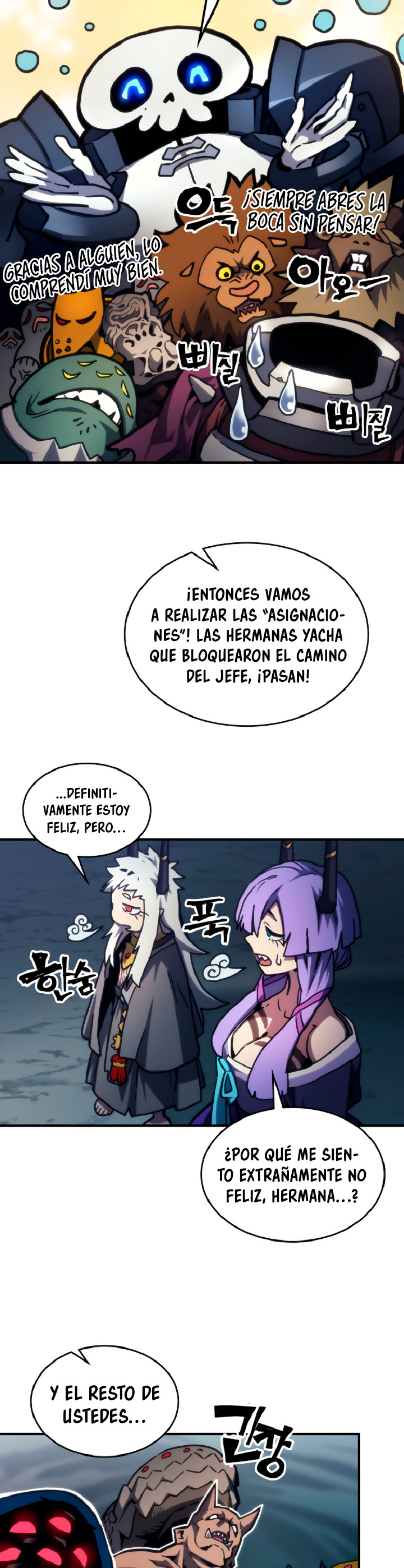 Actuando como un jefe final pero soy demasiado vago para ello - Capítulo 110 - Página 5 - LectorTMOo