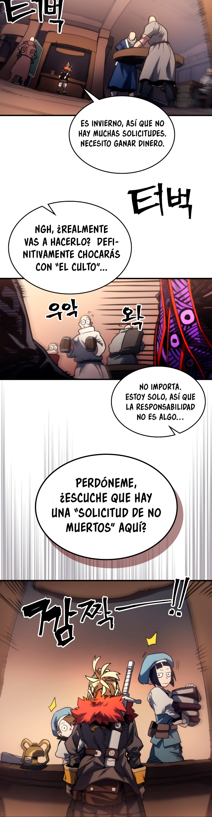 Actuando como un jefe final pero soy demasiado vago para ello - Capítulo 111 - Página 12 - LectorTMOo