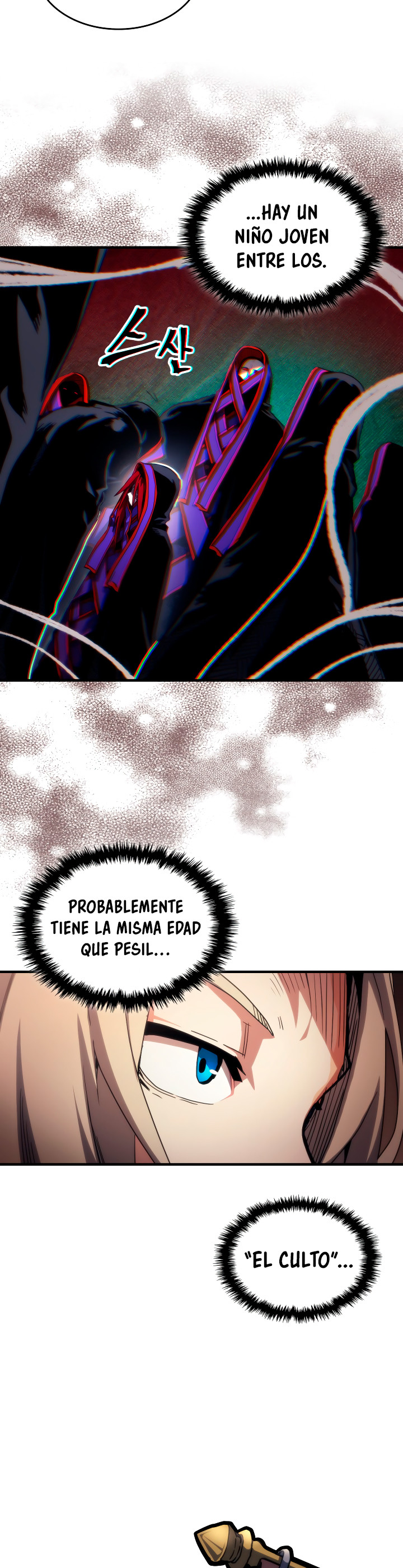 Actuando como un jefe final pero soy demasiado vago para ello - Capítulo 111 - Página 16 - LectorTMOo