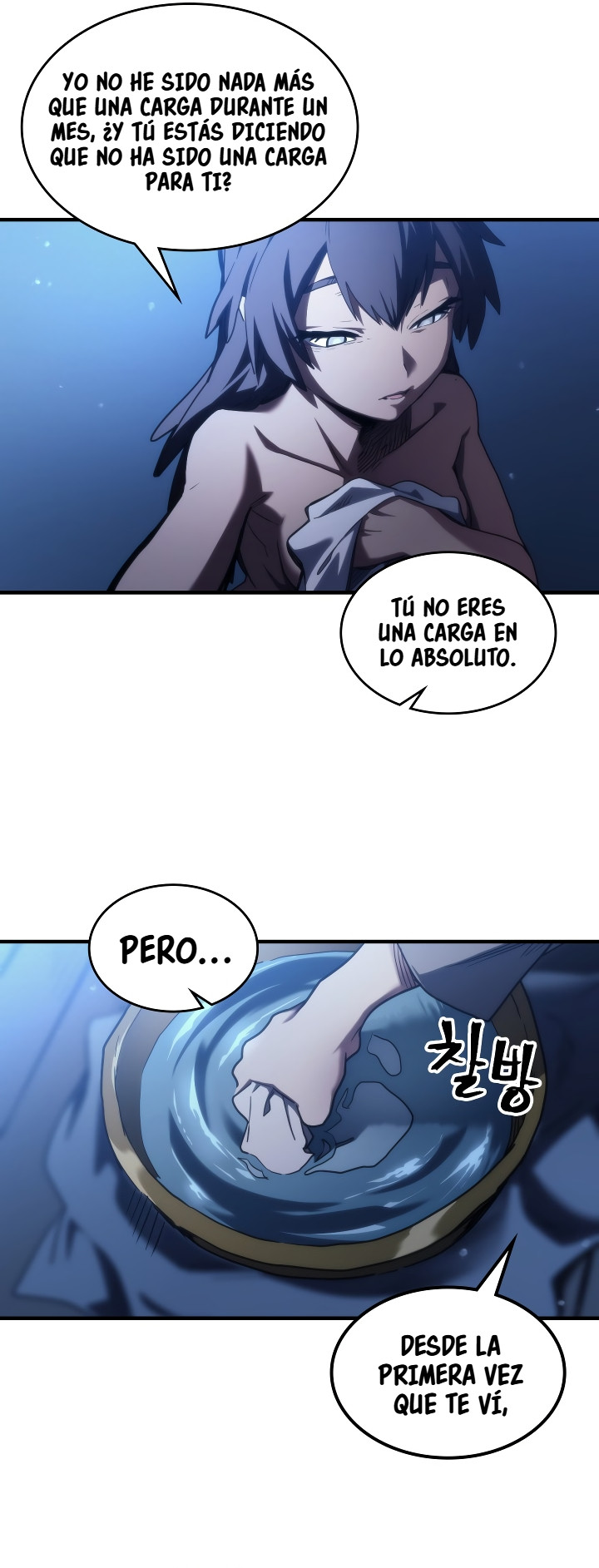 Actuando como un jefe final pero soy demasiado vago para ello - Capítulo 112 - Página 12 - LectorTMOo