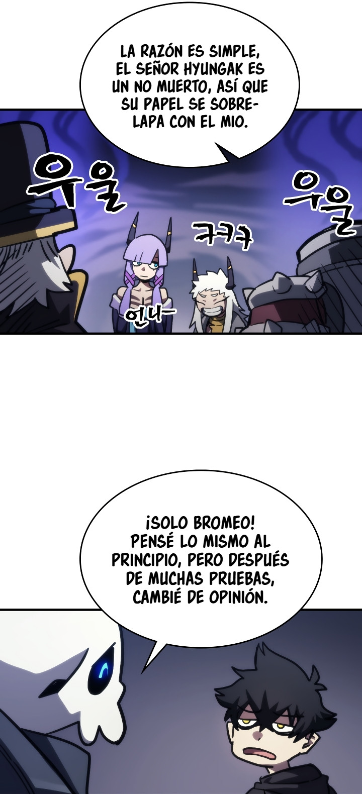 Actuando como un jefe final pero soy demasiado vago para ello - Capítulo 113 - Página 26 - LectorTMOo