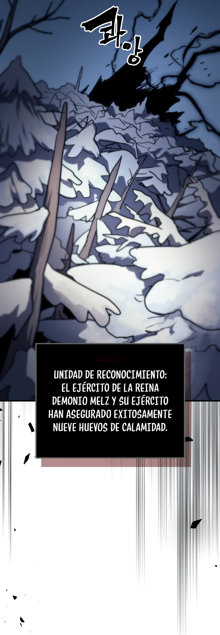 Actuando como un jefe final pero soy demasiado vago para ello - Capítulo 115 - Página 66 - LectorTMOo