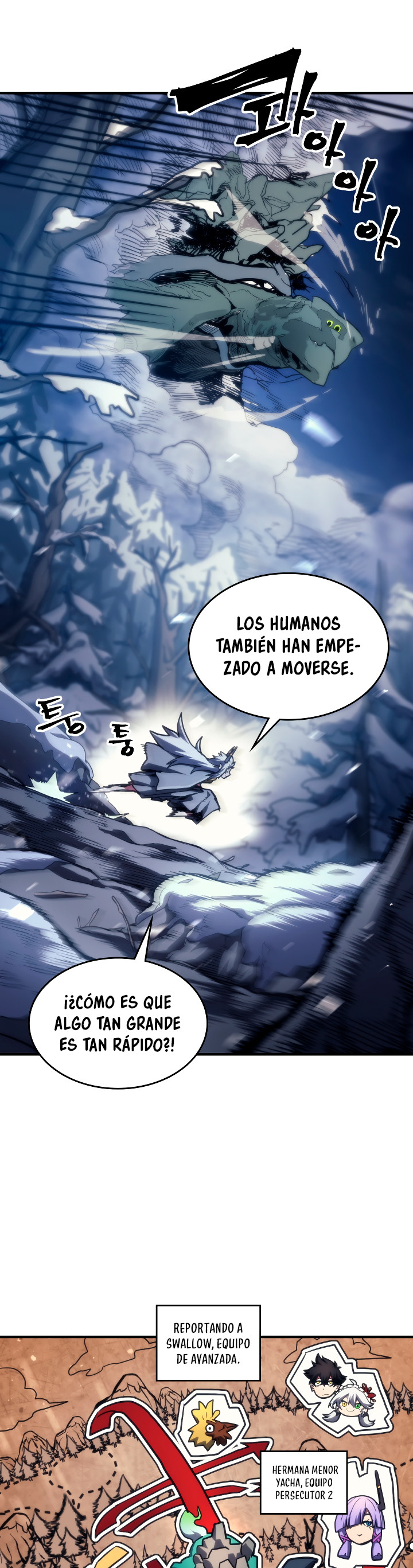 Actuando como un jefe final pero soy demasiado vago para ello - Capítulo 116 - Página 11 - LectorTMOo