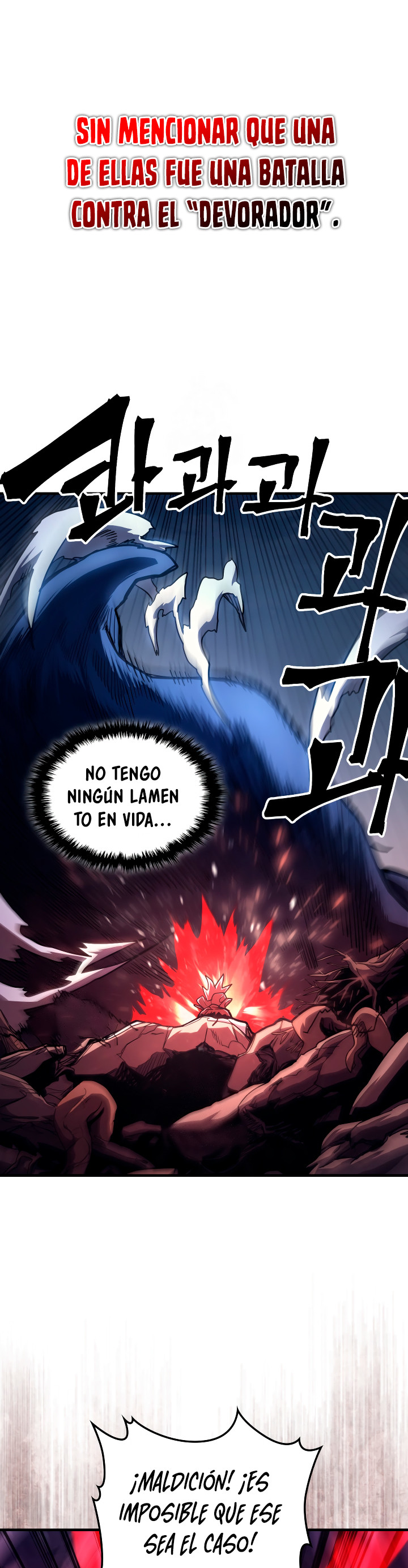 Actuando como un jefe final pero soy demasiado vago para ello - Capítulo 117 - Página 11 - LectorTMOo