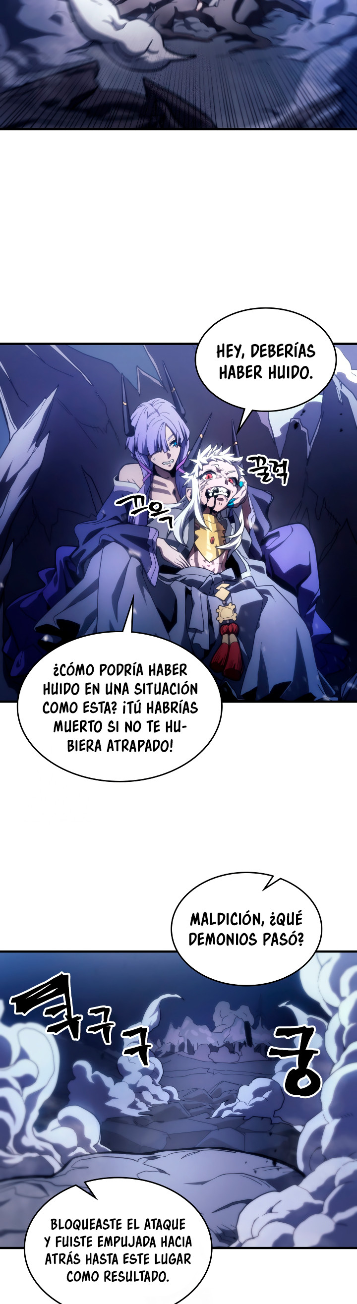 Actuando como un jefe final pero soy demasiado vago para ello - Capítulo 117 - Página 14 - LectorTMOo