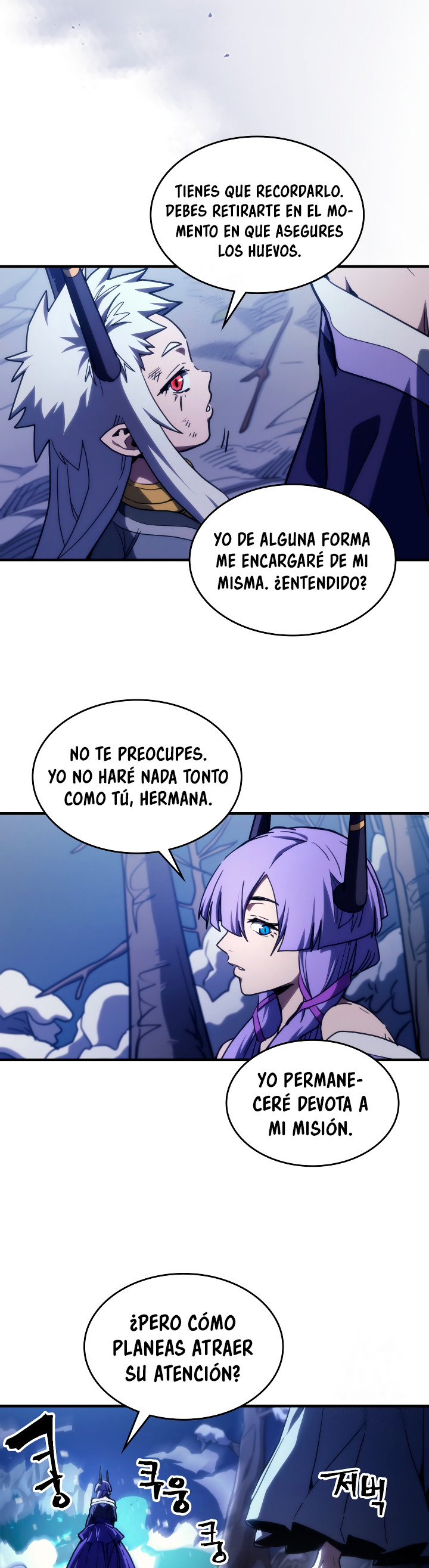 Actuando como un jefe final pero soy demasiado vago para ello - Capítulo 117 - Página 16 - LectorTMOo