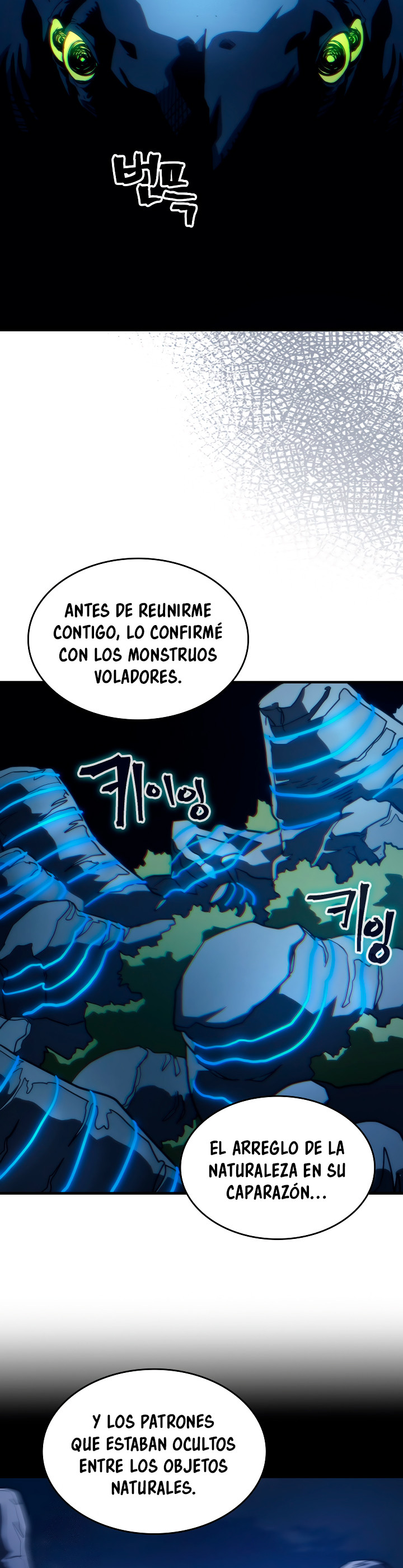 Actuando como un jefe final pero soy demasiado vago para ello - Capítulo 117 - Página 32 - LectorTMOo