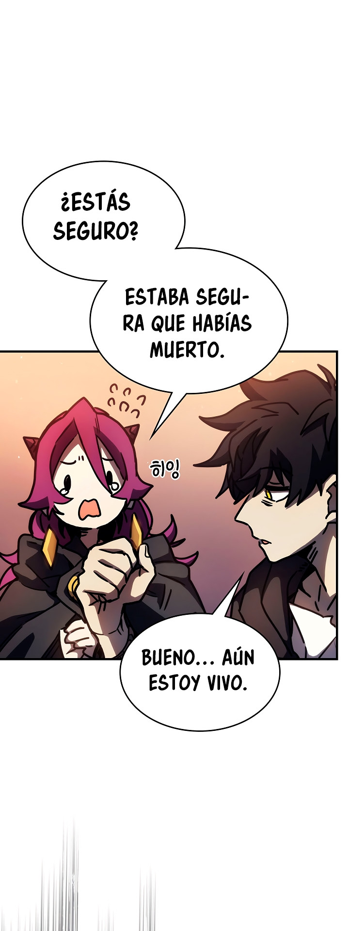 Actuando como un jefe final pero soy demasiado vago para ello - Capítulo 13 - Página 49 - LectorTMOo