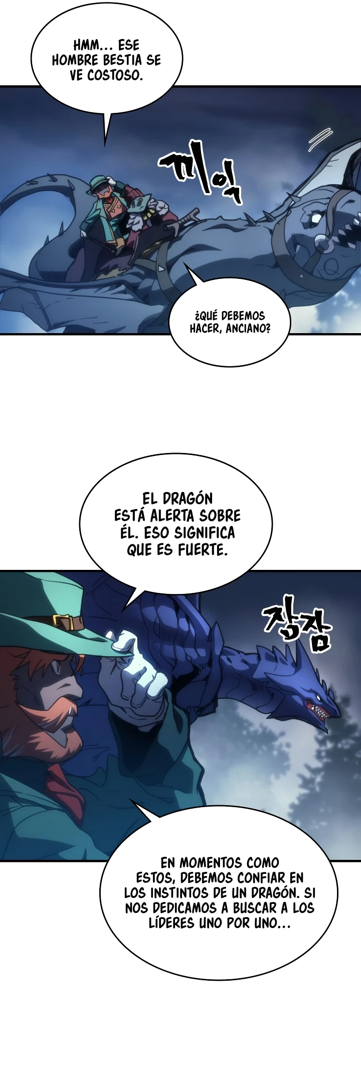 Actuando como un jefe final pero soy demasiado vago para ello capítulo 130 página 37