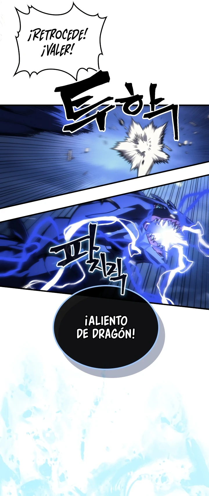 Actuando como un jefe final pero soy demasiado vago para ello capítulo 130 página 46