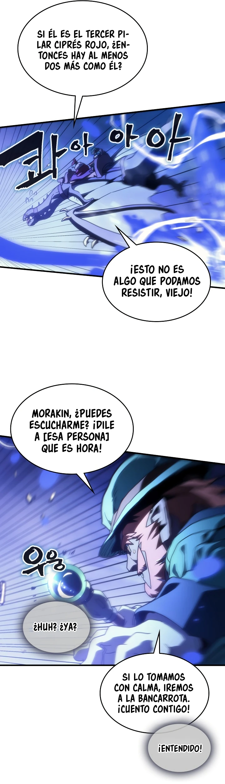 Actuando como un jefe final pero soy demasiado vago para ello capítulo 130 página 48