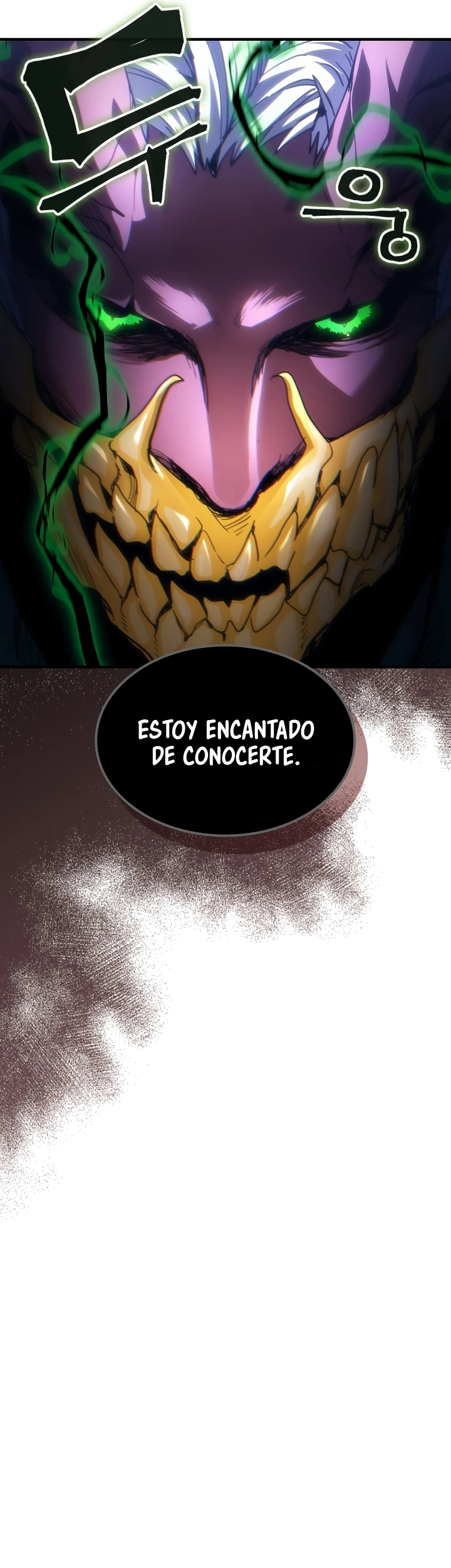 Actuando como un jefe final pero soy demasiado vago para ello capítulo 130 página 57