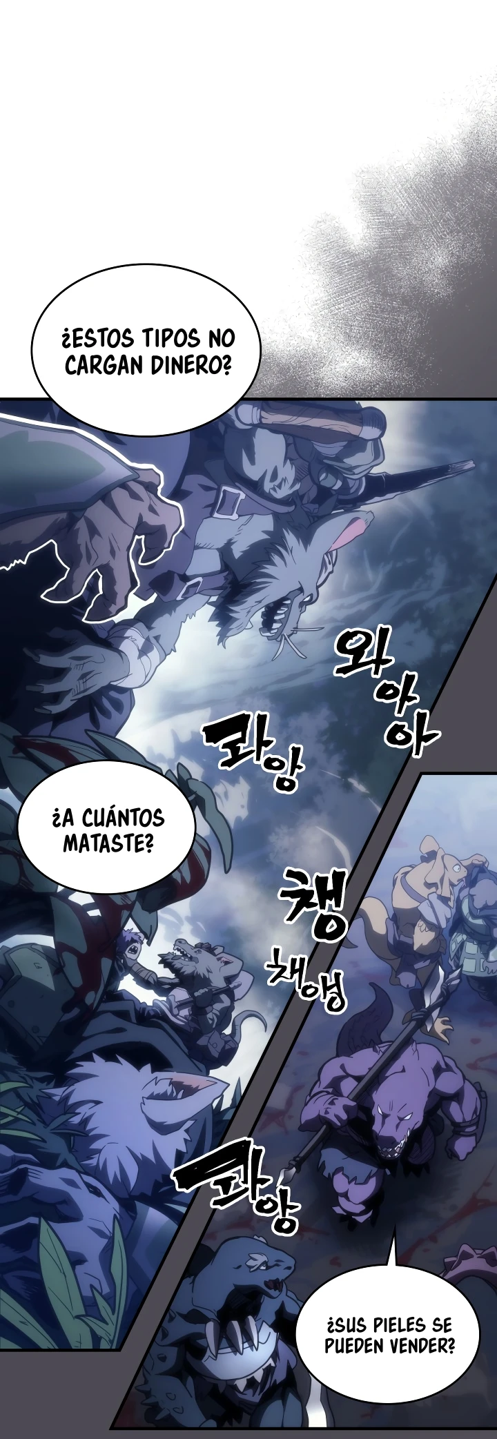 Actuando como un jefe final pero soy demasiado vago para ello capítulo 131 página 3