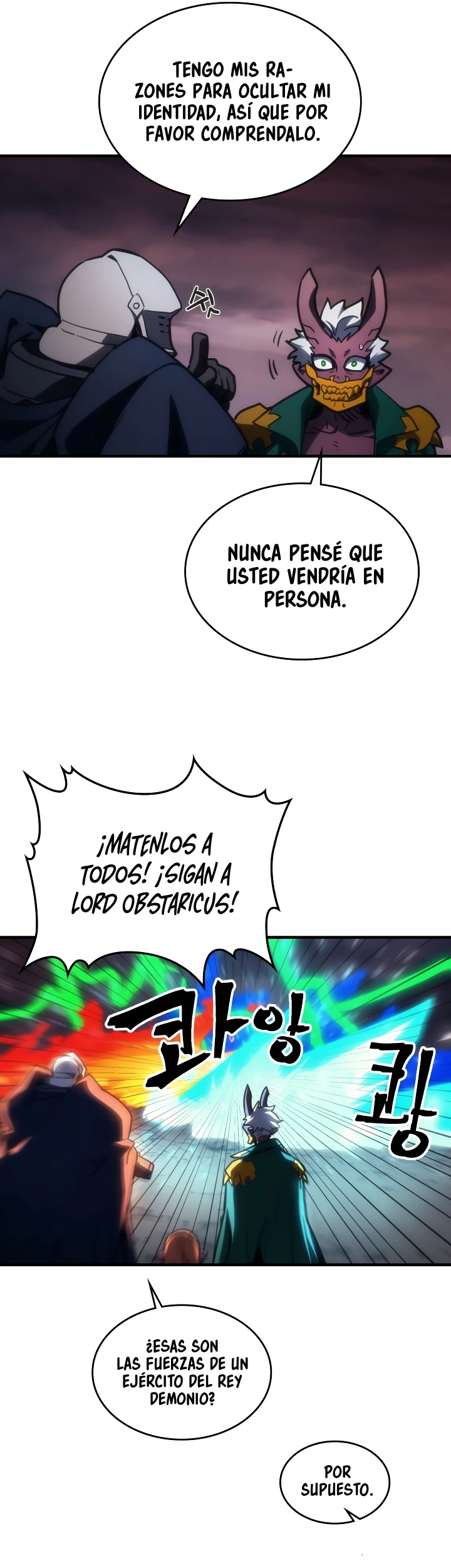 Actuando como un jefe final pero soy demasiado vago para ello capítulo 131 página 23