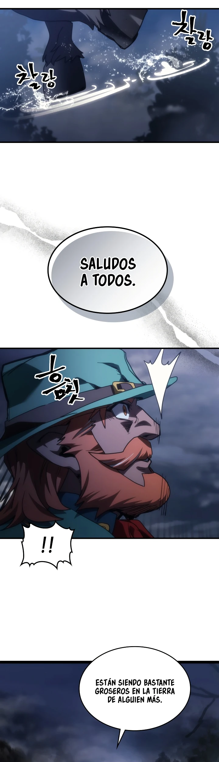 Actuando como un jefe final pero soy demasiado vago para ello capítulo 131 página 43