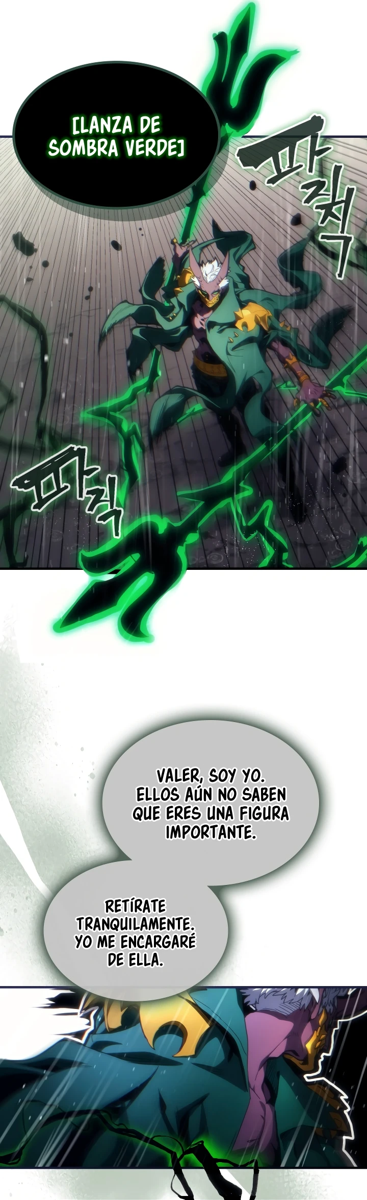 Actuando como un jefe final pero soy demasiado vago para ello capítulo 131 página 51