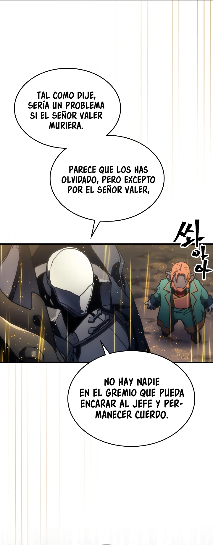 Actuando como un jefe final pero soy demasiado vago para ello capítulo 132 página 5