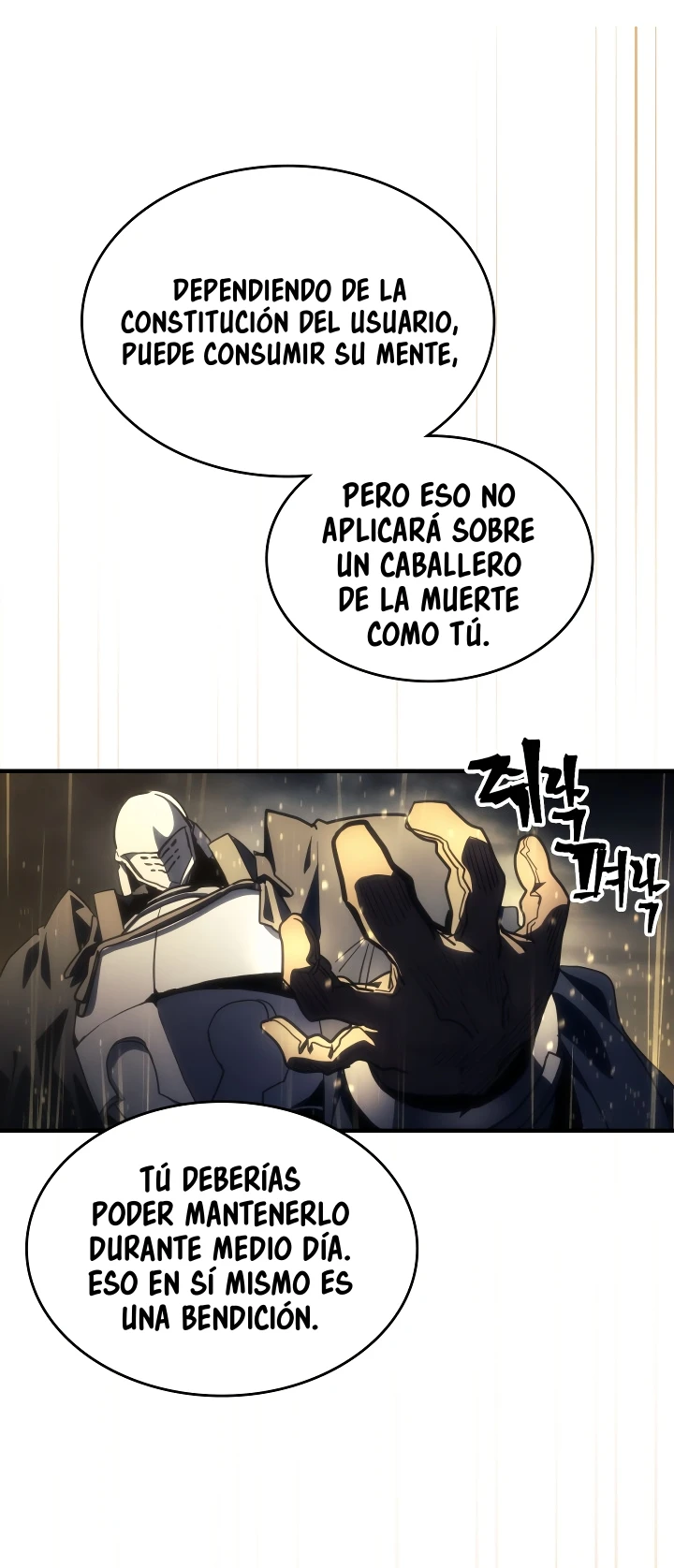 Actuando como un jefe final pero soy demasiado vago para ello capítulo 132 página 32