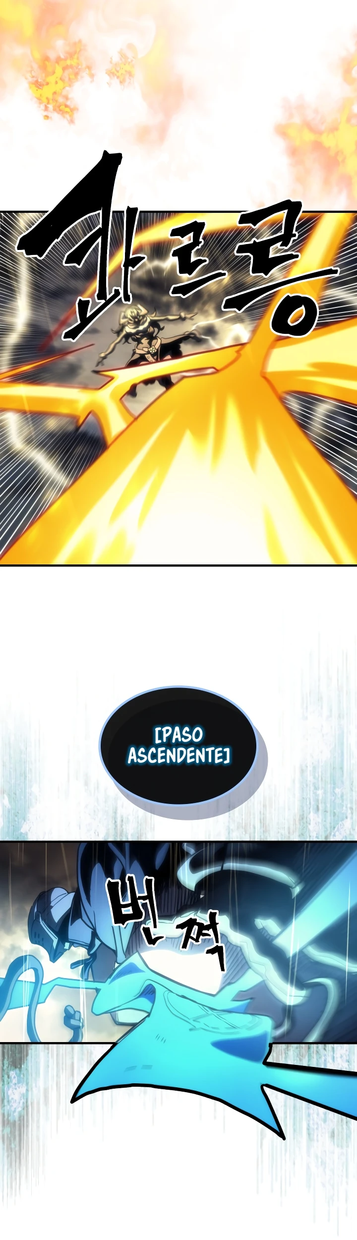 Actuando como un jefe final pero soy demasiado vago para ello capítulo 132 página 41