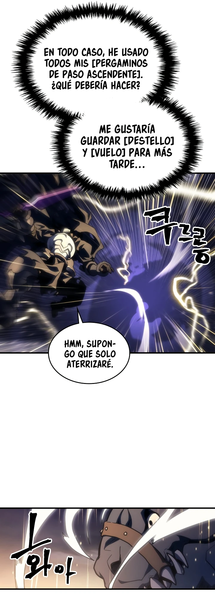 Actuando como un jefe final pero soy demasiado vago para ello capítulo 133 página 15