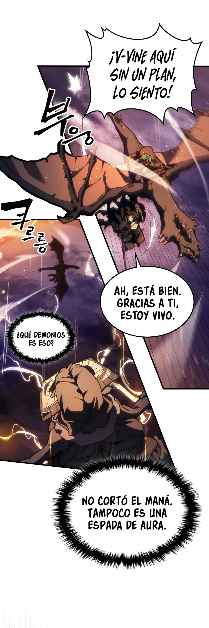 Actuando como un jefe final pero soy demasiado vago para ello capítulo 133 página 17