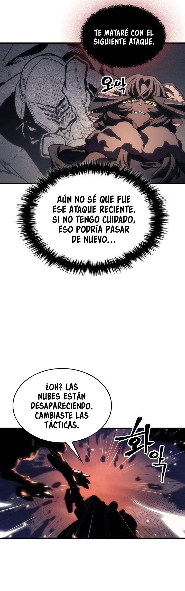 Actuando como un jefe final pero soy demasiado vago para ello capítulo 133 página 19