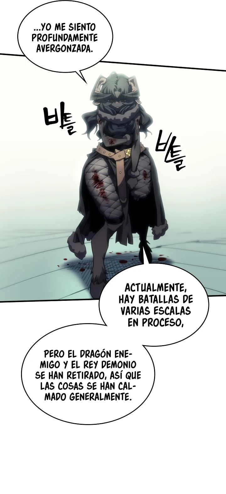 Actuando como un jefe final pero soy demasiado vago para ello capítulo 134 página 5