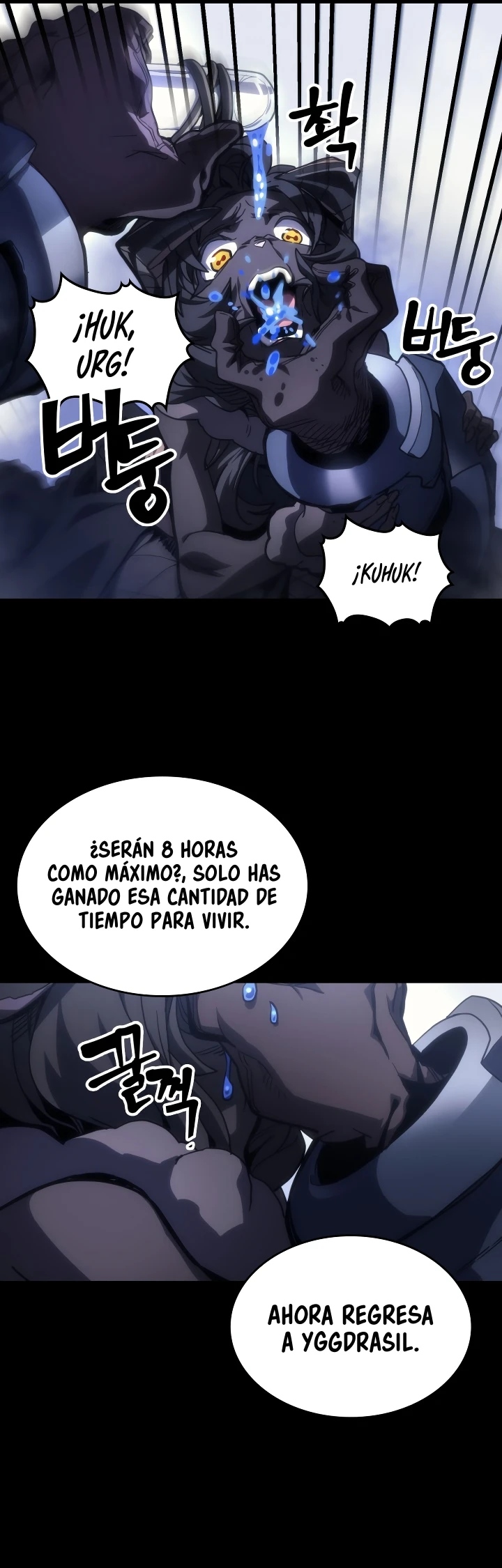 Actuando como un jefe final pero soy demasiado vago para ello capítulo 134 página 25