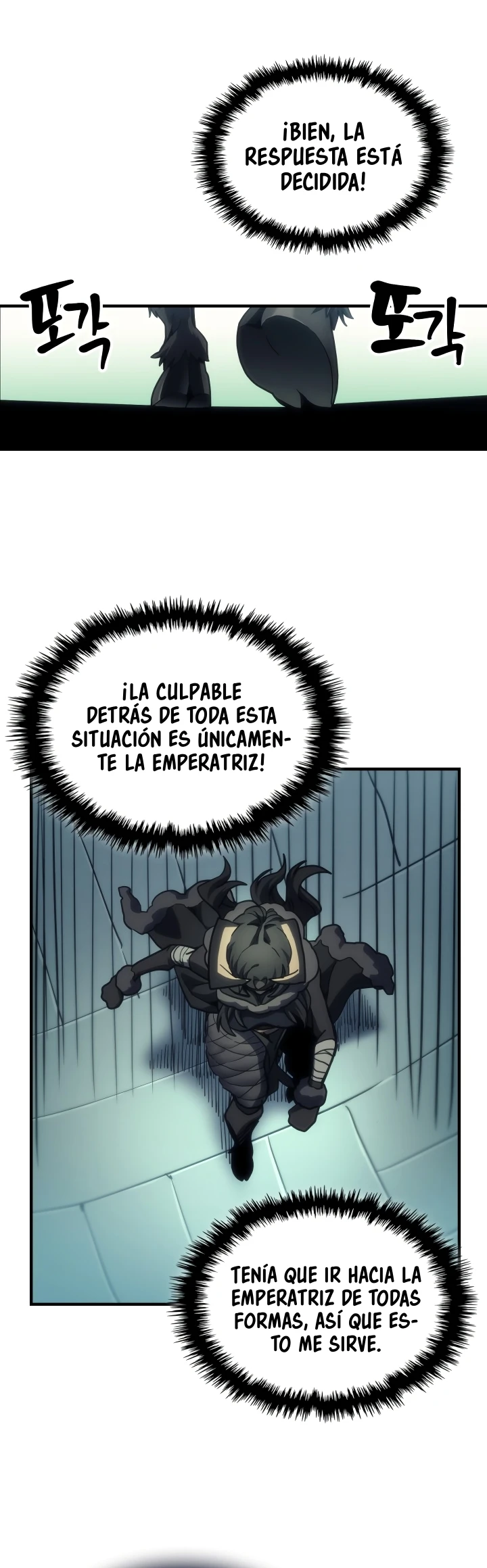 Actuando como un jefe final pero soy demasiado vago para ello capítulo 134 página 38