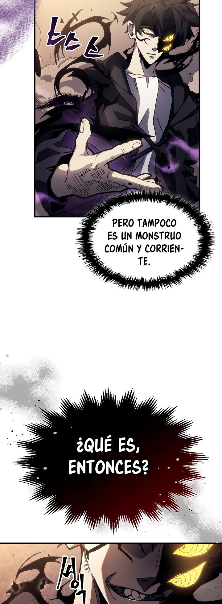 Actuando como un jefe final pero soy demasiado vago para ello - Capítulo 15 - Página 45 - LectorTMOo