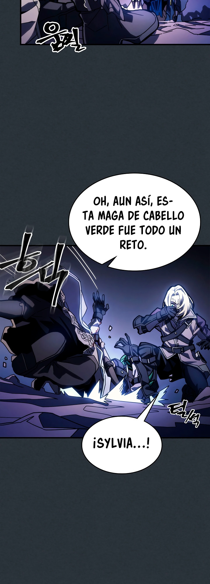 Actuando como un jefe final pero soy demasiado vago para ello - Capítulo 16 - Página 9 - LectorTMOo
