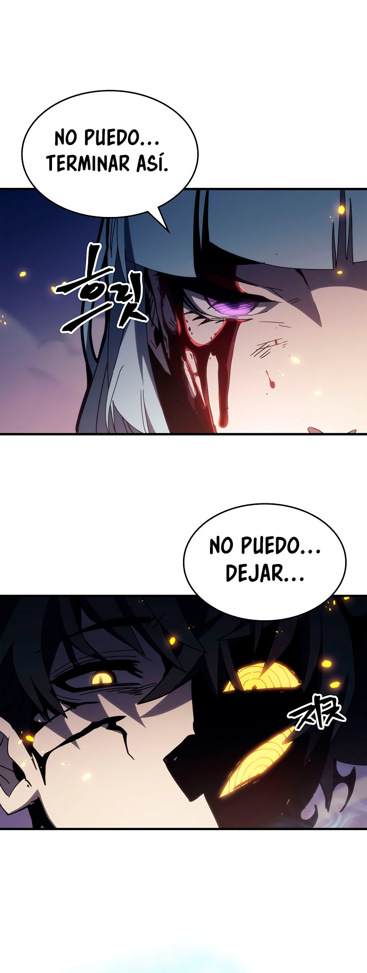 Actuando como un jefe final pero soy demasiado vago para ello - Capítulo 16 - Página 50 - LectorTMOo