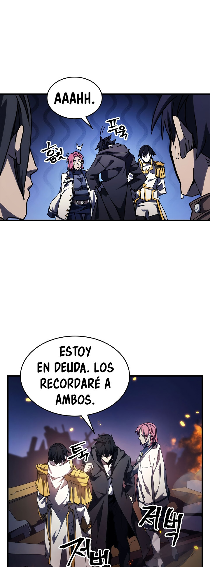 Actuando como un jefe final pero soy demasiado vago para ello - Capítulo 17 - Página 23 - LectorTMOo