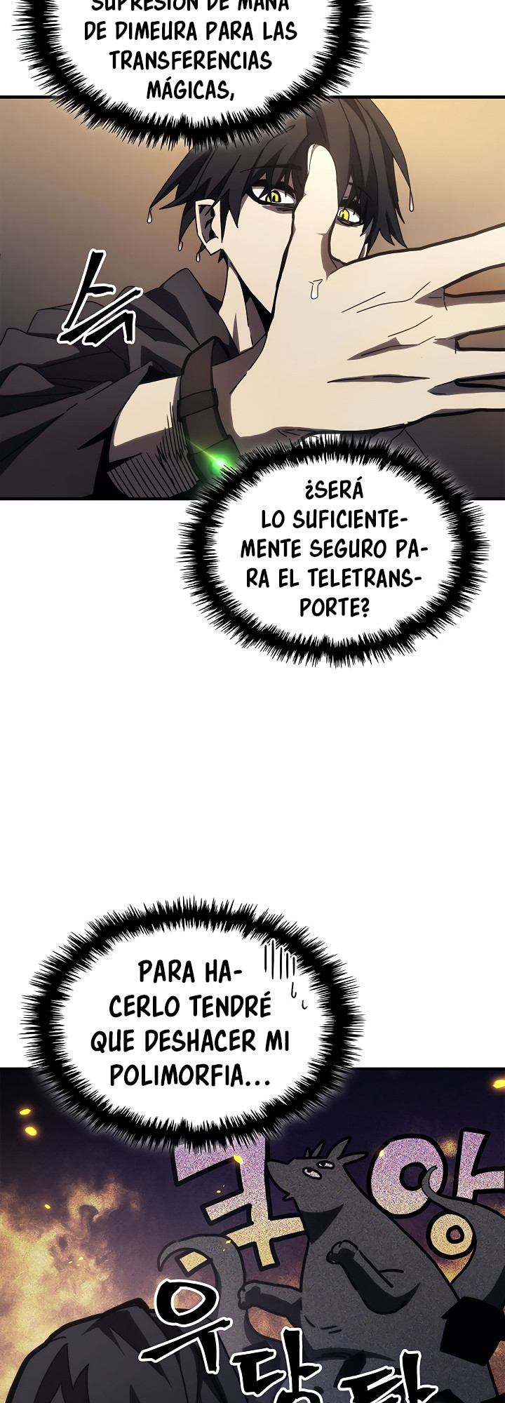 Actuando como un jefe final pero soy demasiado vago para ello - Capítulo 17 - Página 36 - LectorTMOo