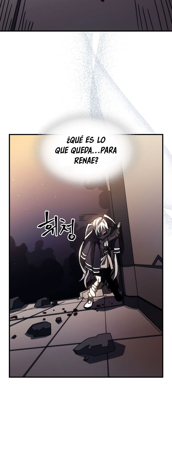 Actuando como un jefe final pero soy demasiado vago para ello - Capítulo 18 - Página 31 - LectorTMOo