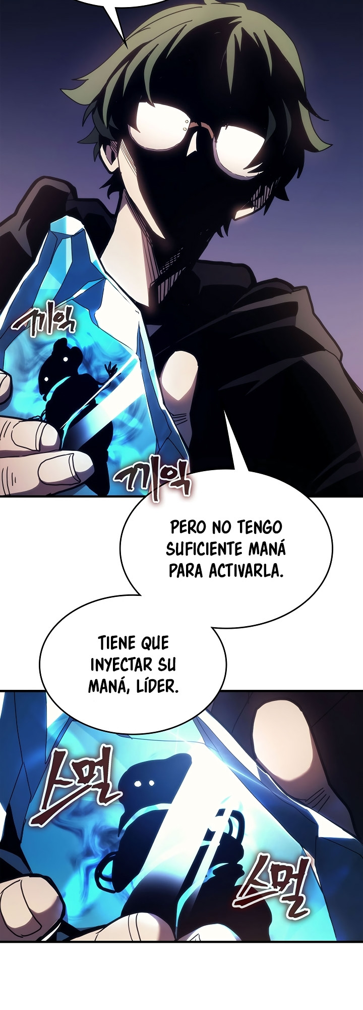 Actuando como un jefe final pero soy demasiado vago para ello - Capítulo 18 - Página 37 - LectorTMOo