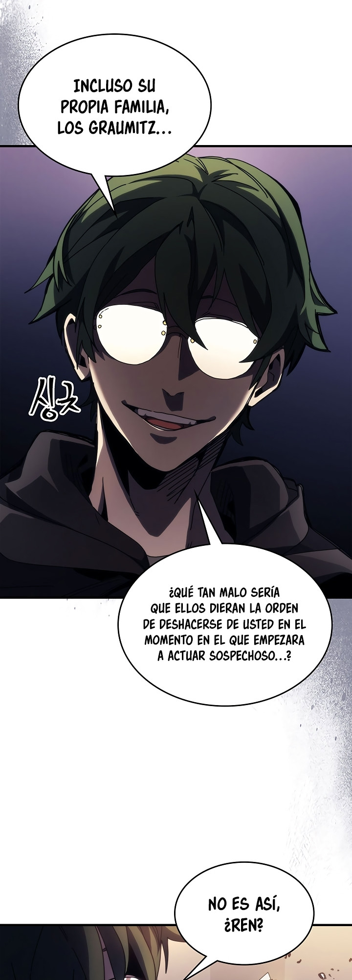 Actuando como un jefe final pero soy demasiado vago para ello - Capítulo 18 - Página 42 - LectorTMOo