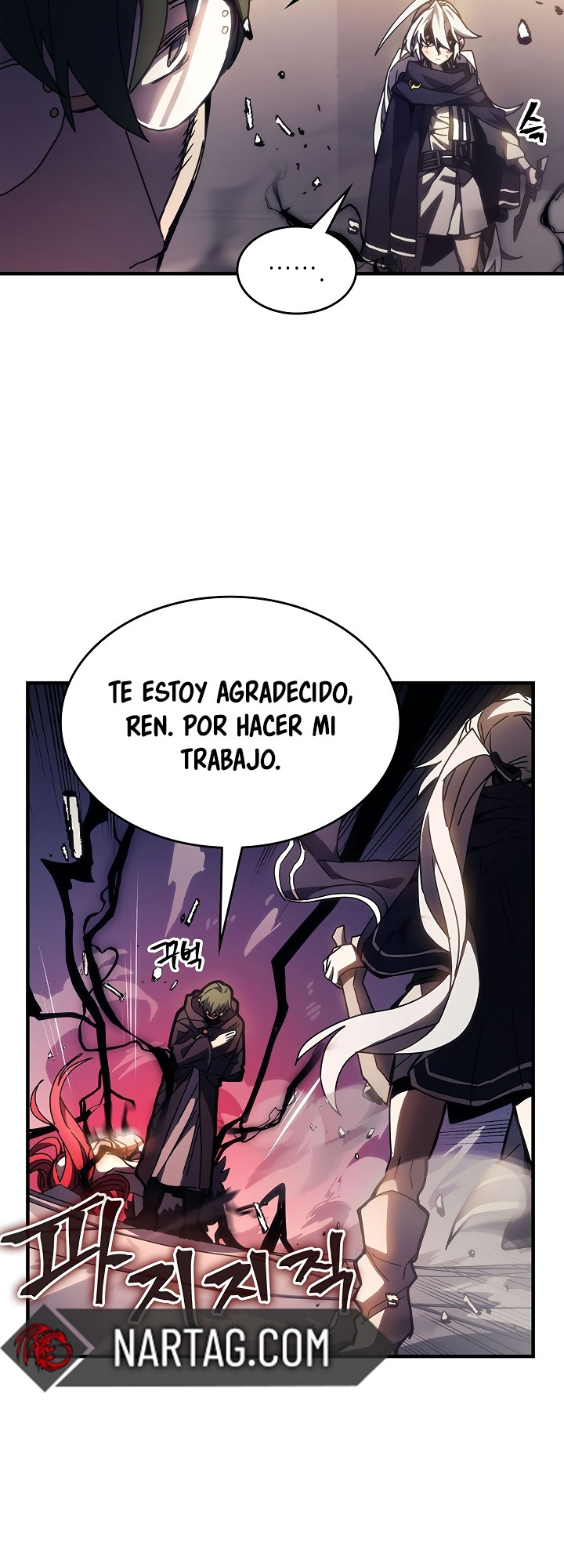 Actuando como un jefe final pero soy demasiado vago para ello - Capítulo 18 - Página 43 - LectorTMOo